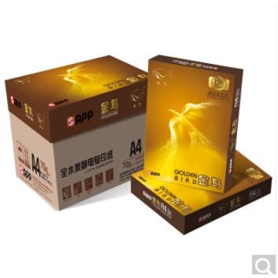 金鳥（APP）70g A4復(fù)印紙 500張/包 5包/箱（2500張） 